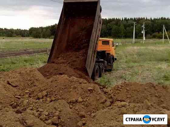 Грунт, песок, чернозем Приютово