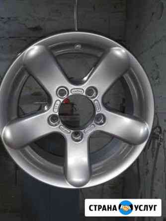 Порошковая покраска дисков,металлоконструкций Челябинск