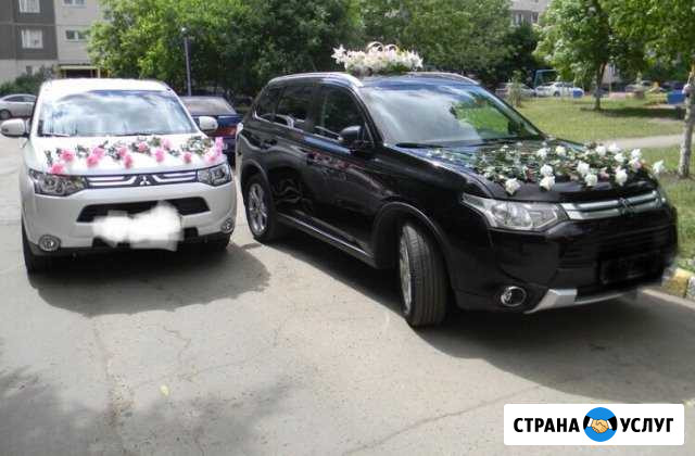 Аренда авто с водителем Нефтекамск - изображение 1