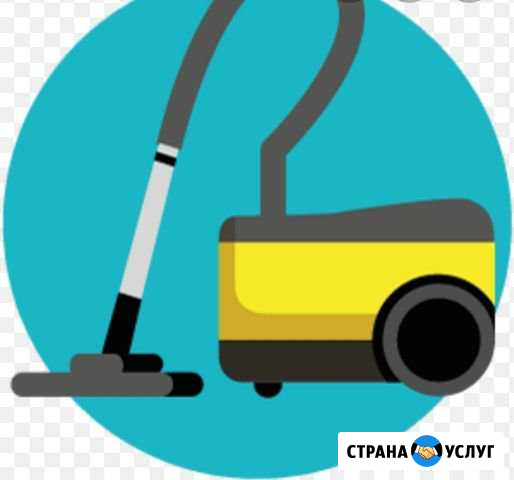 Химчистка Уфа - изображение 1