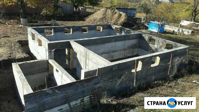 Заливаем фундамент Аргун - изображение 1