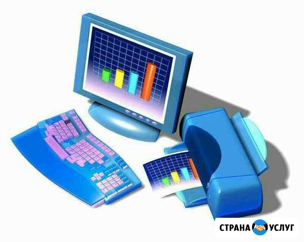 Репетитор по информатике Мурманск - изображение 1
