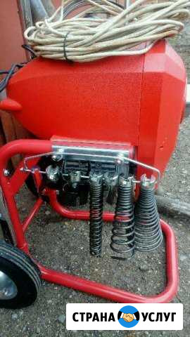 Прочистка канализации телеинспекция Таганрог - изображение 1