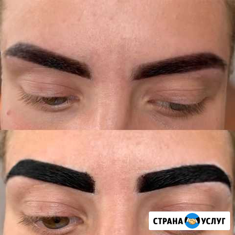 Окрашивание и оформление бровей Кузнецк - изображение 1