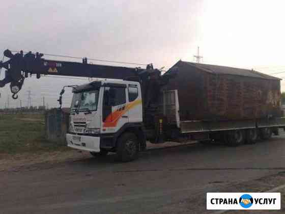 Перевозка негабаритных грузов Уфа