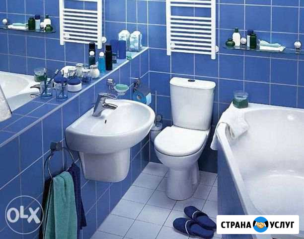 Ремонт сантехники и отопления Старый Оскол - изображение 1