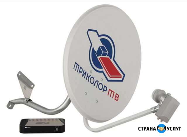 Установка спутниковых антенн Нальчик - изображение 1