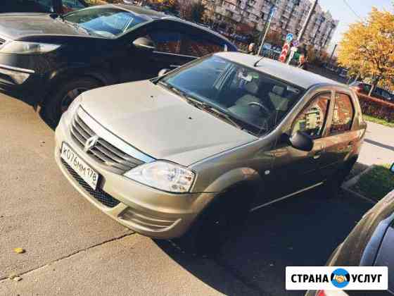 Аренда автомобиля Санкт-Петербург