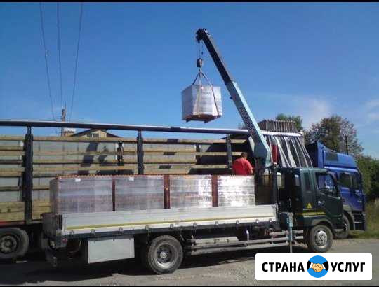 Услуги манипулятора Нижневартовск - изображение 1