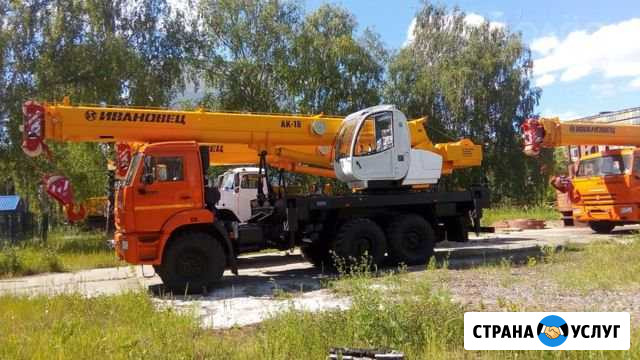 Автокраны от 16 до 100т.Вездеход.Вышки Санкт-Петербург - изображение 1