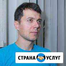 Сантехник Волгоград