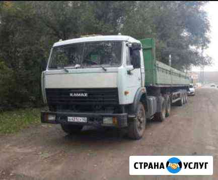 Перевозки Доставка Казань