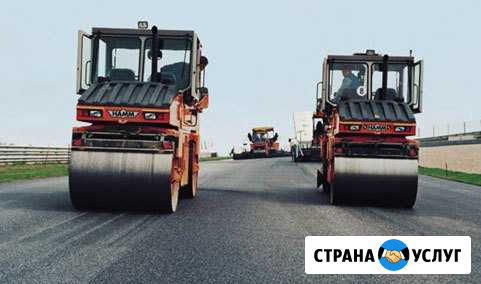 Асфальтирование территории дорог площадок дворов Москва - изображение 1