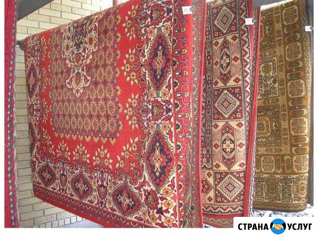 Стираем ковры дорожки Кемь - изображение 1