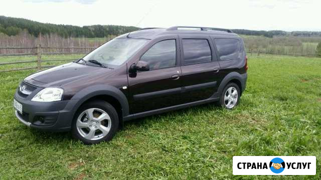 Грузопассажирские перевозки, аренда авто Киров - изображение 1