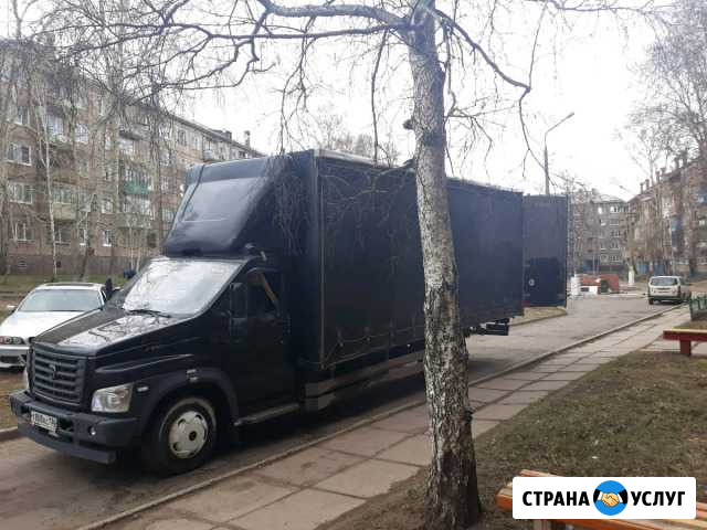 Переезды из Иркутской области Братск - изображение 1