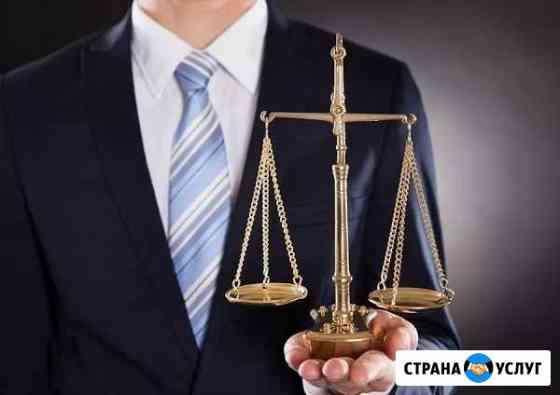 Адвокатская скорая Самара