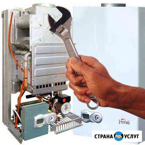 Ремонт и обслуживание газовых котлов Тверь