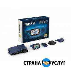 Установка сигнализации, автозвука, парковочников Екатеринбург