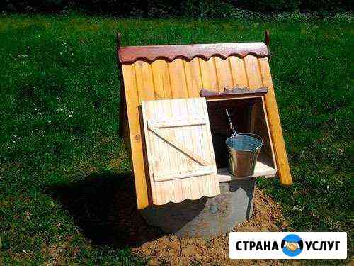 Чистка копка колодцев, септики под ключ Кузнецк