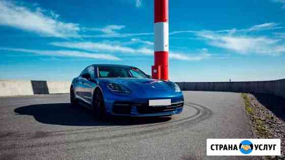Аренда Porsche Panamera 4S без водителя Санкт-Петербург