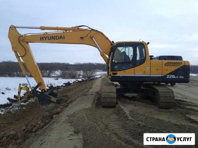 Экскаватор гусеничный 1.5 куб Кировск - изображение 1