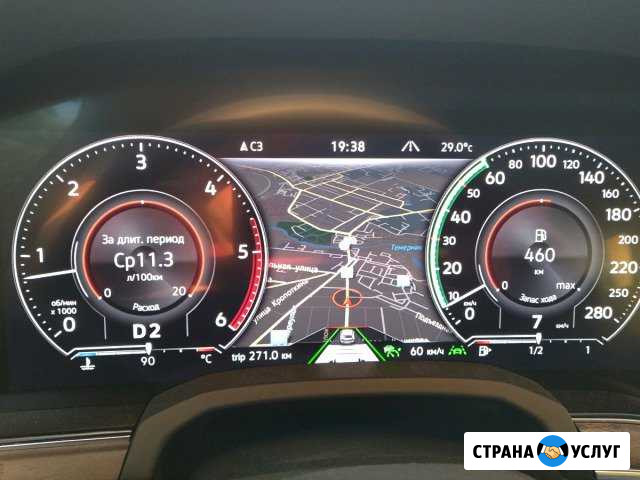 Дооснащение и тюнинг Volkswagen, Audi Ростов-на-Дону - изображение 1