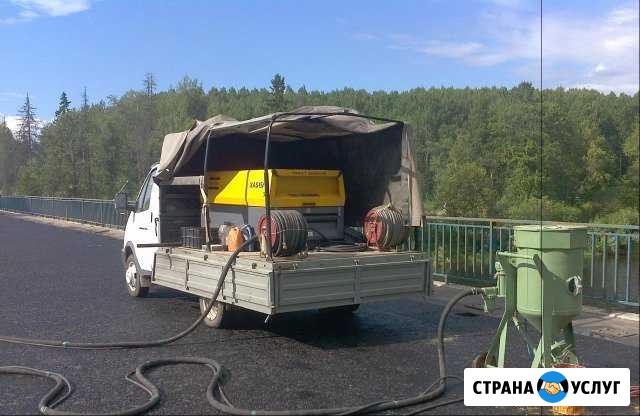 Аренда Немецкого пескоструйного оборудования Санкт-Петербург - изображение 1