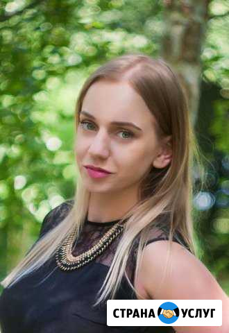 Репетитор по английскому языку/подготовке к школе Красногорск - изображение 1