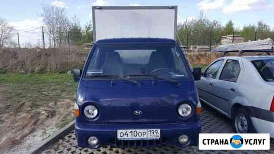 Сдам в Аренду hyundai porter Москва