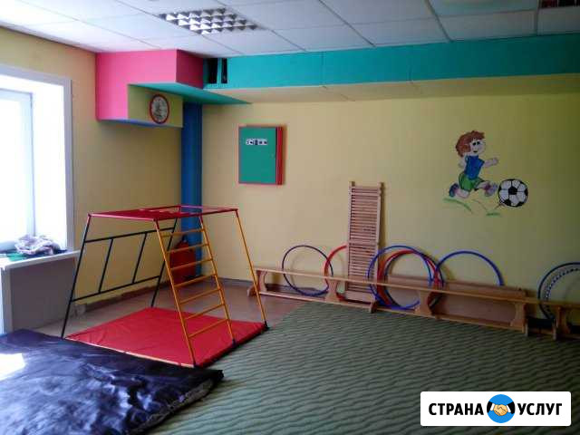 Группа продленного дня Иркутск - изображение 1