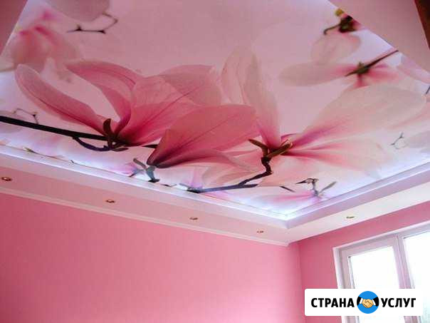 Натянжые потолки Губкин - изображение 1