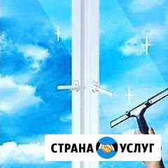 Уборка квартир, помещений Домодедово