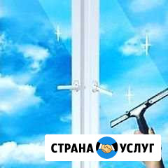 Уборка квартир, помещений Домодедово - изображение 1