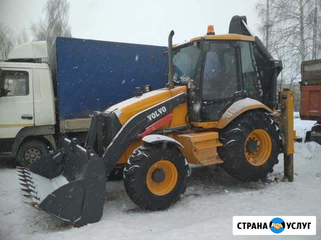Услуги экскаватора-погрузчика Чебоксары - изображение 1