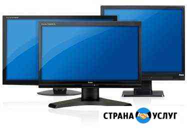 Ремонт ЖК мониторов, гарантия 3 месяца Новосибирск