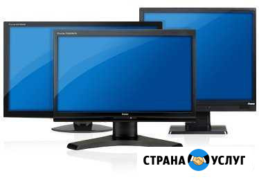 Ремонт ЖК мониторов, гарантия 3 месяца Новосибирск - изображение 1