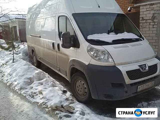 Грузоперевозки Пежо 2тонны 17м3 Иваново - изображение 1