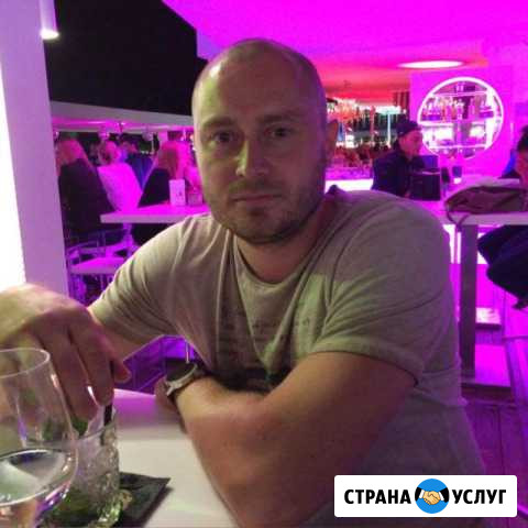 Репититор немецкого + разговорный немецкий в Анапе Цибанобалка - изображение 1