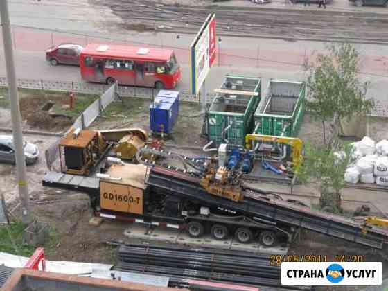 Гнб, ннб, илосос, бентонит, полимеры Казань