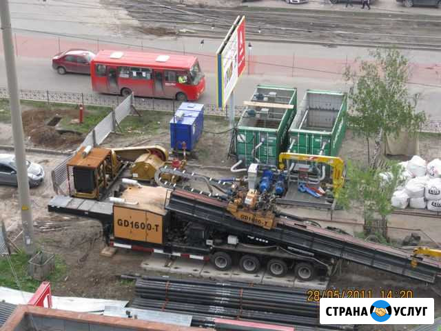 Гнб, ннб, илосос, бентонит, полимеры Казань - изображение 1