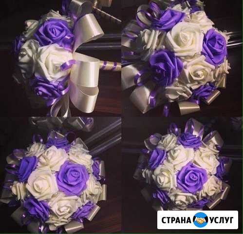 Свадебные аксессуары Новочеркасск - изображение 1