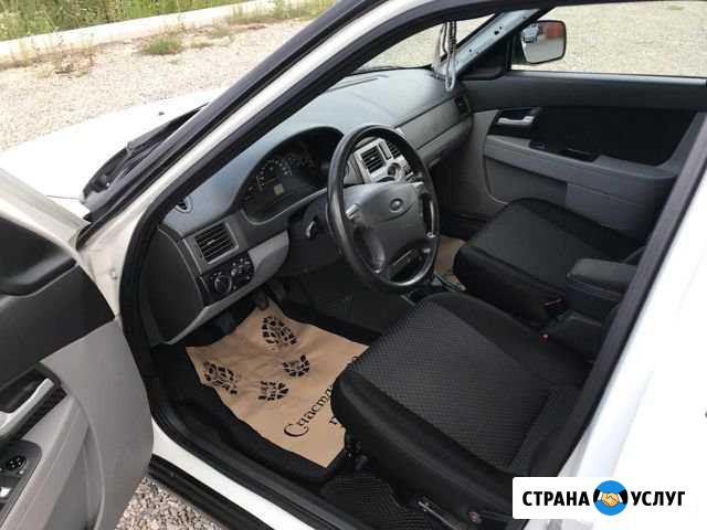 Предпродажная подготовка авто Нальчик - изображение 1