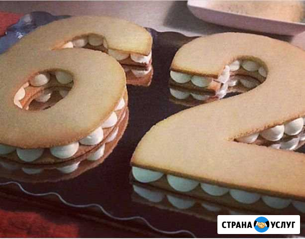 Домашняя выпечка Георгиевск - изображение 1