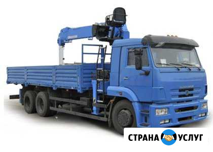 Услуги, аренда манипулятора в Костроме Кострома - изображение 1