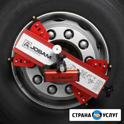 Сход-развал для грузовых автомобилей Ростов-на-Дону - изображение 1