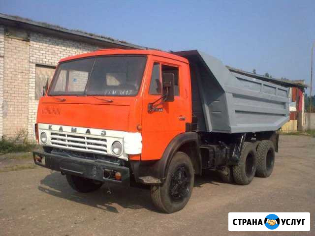 Камаз самосвал Песок, щебень, вывоз мусора Саратов - изображение 1