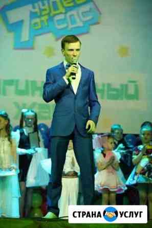 Певец, вокалист Кемерово