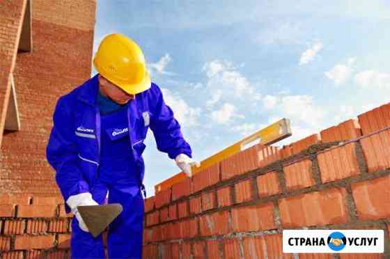 Каменщик. Строитель. Кирпичные работы любой сложно Краснодар