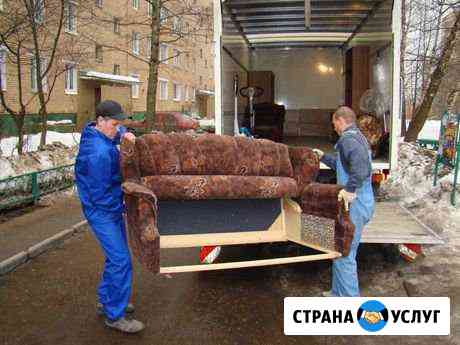 Грузоперевозки газель.Переезд с грузчиками Уфа-рб Уфа